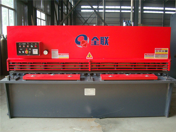 液壓擺式剪闆(pǎn)機 液(ye)壓擺式剪闆機(ji)