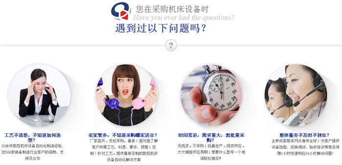 西安數(shù)控車床(chuang) 西安數(shu)控車床(chuang)