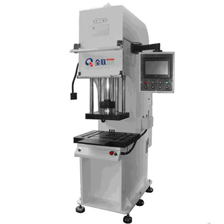 數控液(ye)壓機 數控液(yè)壓機