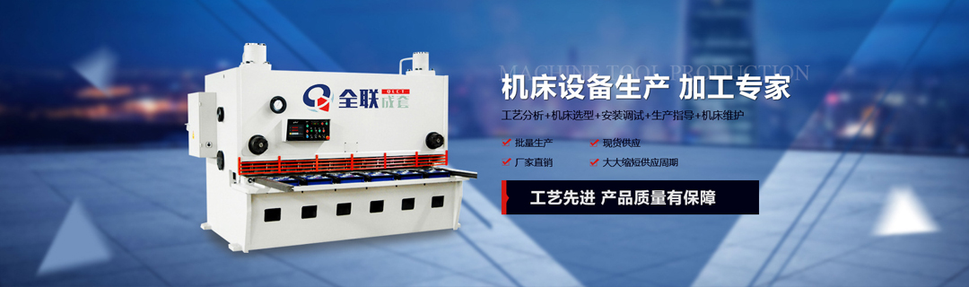 産品中(zhōng)心