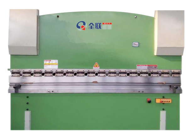 液壓闆料(liao)數顯折彎(wān)機 液(yè)壓闆料數(shù)顯折彎機(jī)