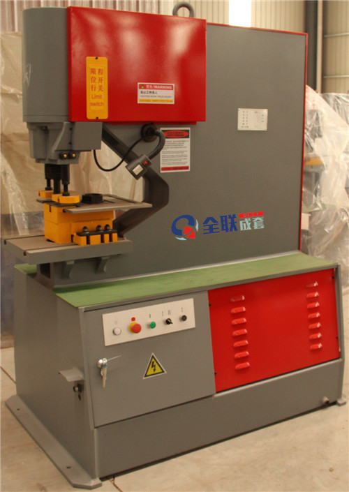 多(duo)功能沖孔機 多(duō)功能沖孔機