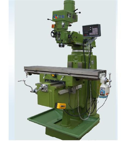 數(shu)顯炮塔(ta)銑床 數(shù)顯炮塔(tǎ)銑床