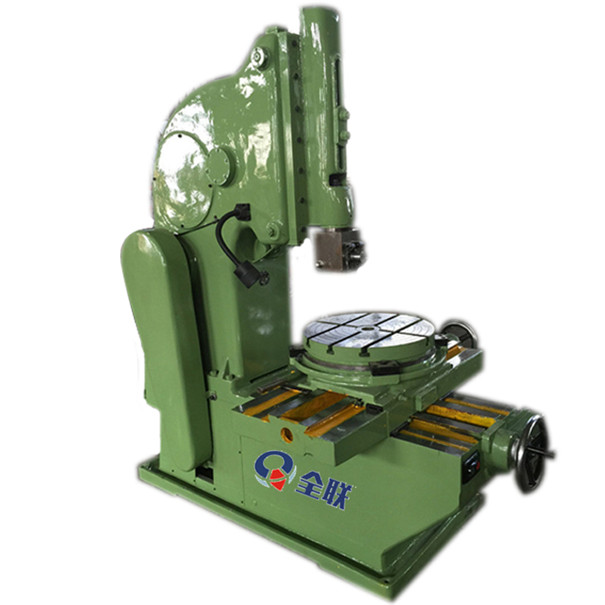 數(shu)控插床 數(shu)控插床