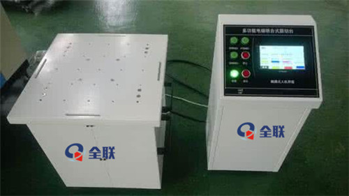 新聞中心|西(xi)安重庆新耀机器人制造有限公司(3G网站)