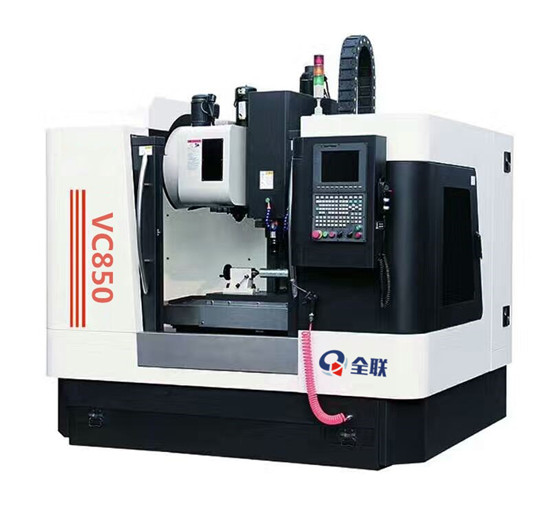 立式數(shù)控加工中心(xīn) 立(li)式數控加工(gōng)中心