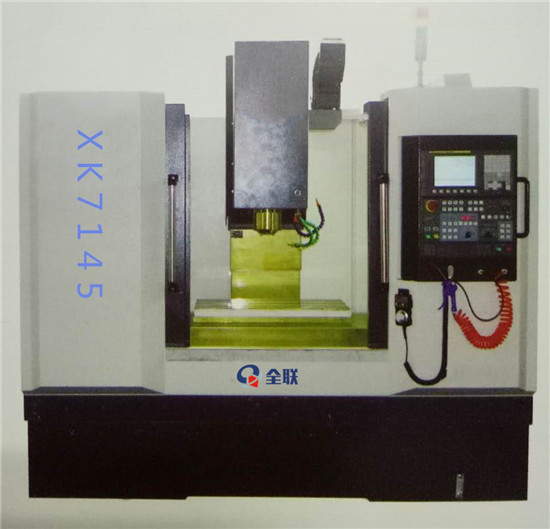 新(xīn)聞中心|西安重庆新耀机器人制造有限公司(3G网站)