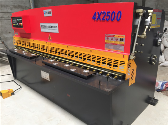 液壓擺式(shi)剪闆機