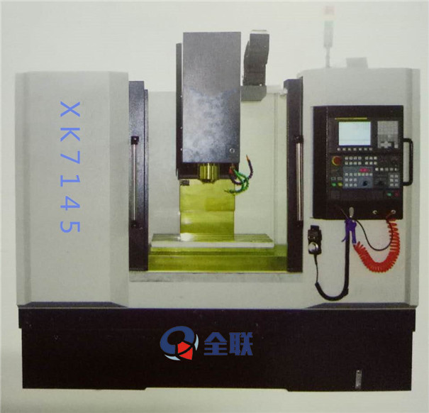 SK7145立(lì)式數控銑床(chuáng)