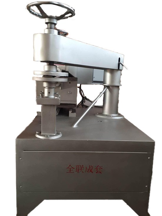 新(xīn)聞中心|西安(an)重庆新耀机器人制造有限公司(3G网站)