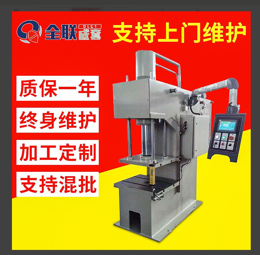 新聞(wen)中心|西安重庆新耀机器人制造有限公司(3G网站)