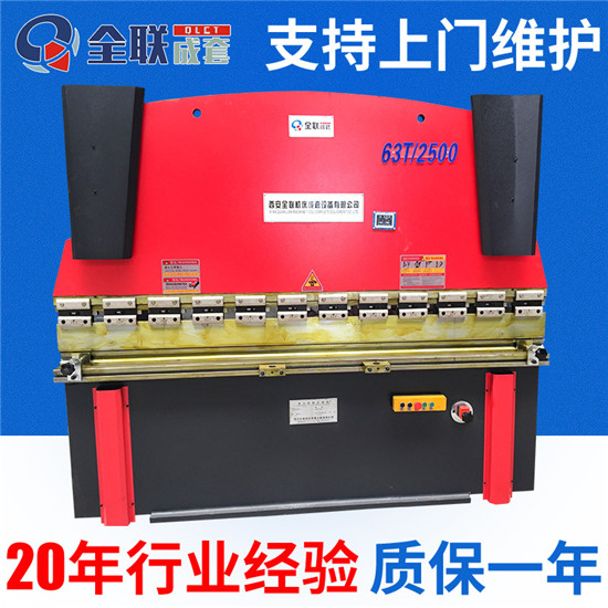 新聞中心|西(xi)安重庆新耀机器人制造有限公司(3G网站)