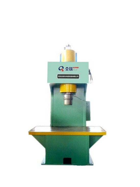 新(xin)聞中心|西安(an)重庆新耀机器人制造有限公司(3G网站)