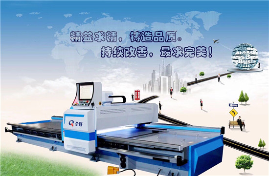 新(xin)聞中心|西安(an)重庆新耀机器人制造有限公司(3G网站)