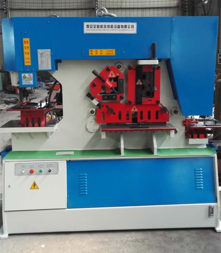 聯合沖剪機(ji) 聯合沖剪(jiǎn)機