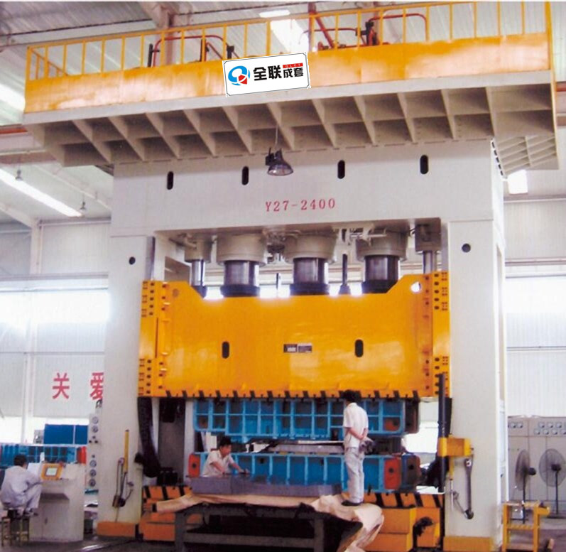 液壓機 液壓機(ji)