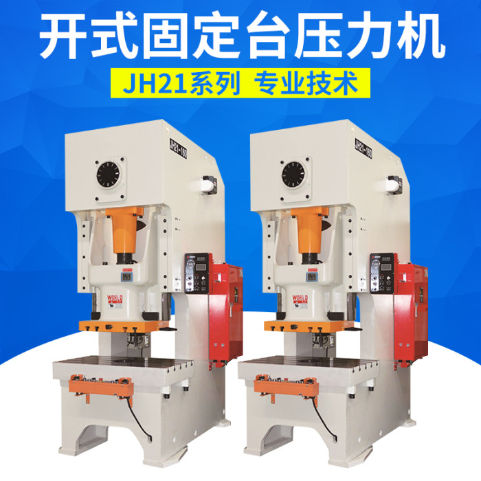 新聞中心|西(xi)安重庆新耀机器人制造有限公司(3G网站)