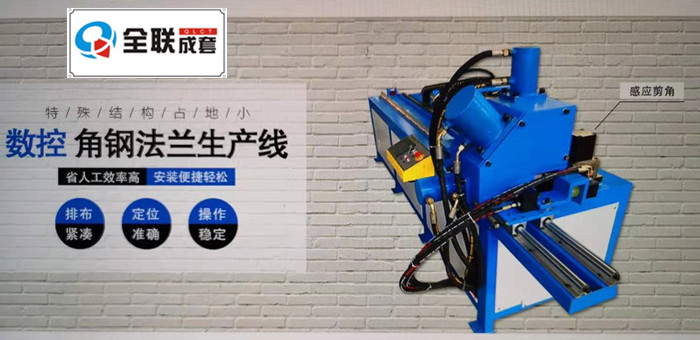 新聞中心(xīn)|西安重庆新耀机器人制造有限公司(3G网站)