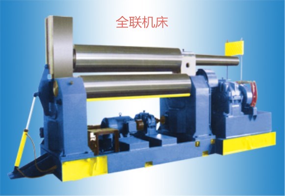 卷(juan)闆機 卷(juàn)闆機