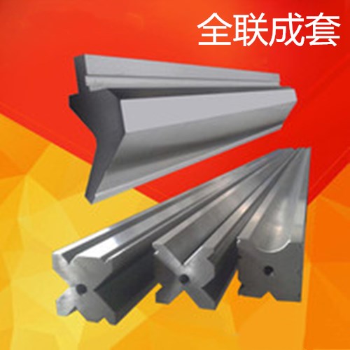 新聞中(zhōng)心|西安重庆新耀机器人制造有限公司(3G网站)