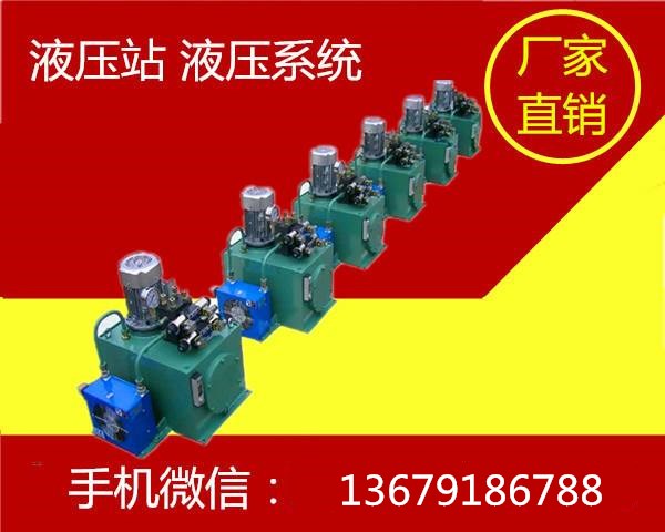 機床(chuáng)配件 機(ji)床配件(jian)