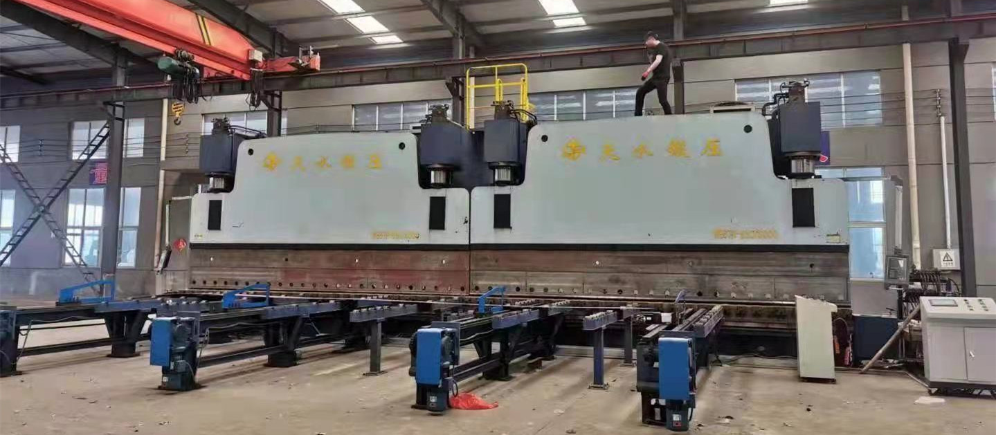 折彎機(ji) 折彎機(jī)