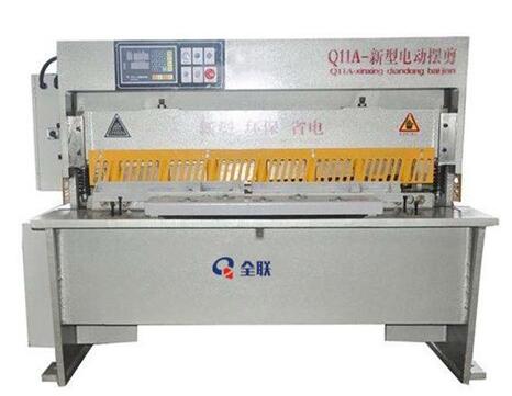 西安(an)剪闆機 西安剪闆機