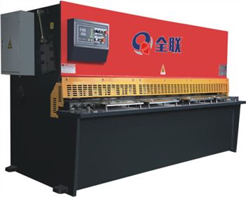 江蘇液壓(yā)擺式剪闆(pan)機