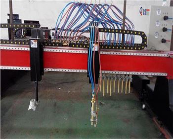 等離子數控(kong)切割機