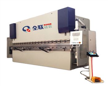 西安(an)數控折彎機​