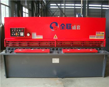 西(xī)安西電(diàn)電工材(cai)料有限(xian)責任公(gōng)司