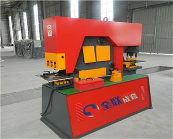 鹹(xián)陽西北(bei)醫療器(qì)械（集團(tuán)）有限公(gōng)司