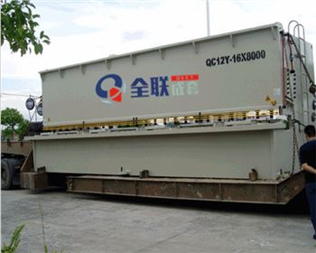 剪闆機(jī)機床企(qǐ)業需要(yào)在2017年做(zuo)出根本(běn)性突破(pò)!