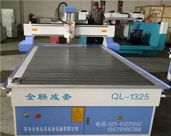 數控雕刻(ke)機