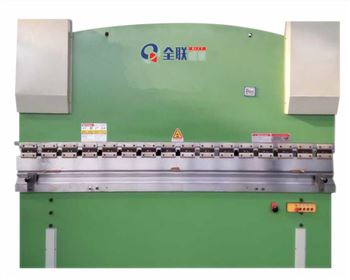 液壓闆(pan)料數顯折(she)彎機