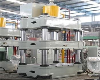 新疆四柱液(yè)壓機