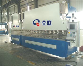 雙機聯(lian)動折彎機(jī)