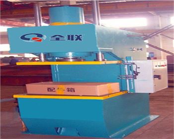 陝(shǎn)西單柱液壓機