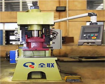 太原液(ye)壓沖床(chuáng)