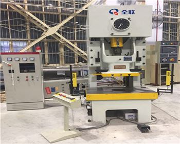 太原(yuán)氣動沖(chòng)床