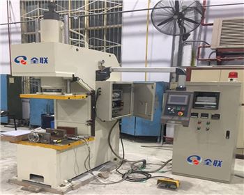 河南熱(re)壓下陷成型(xíng)機