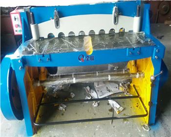 輕工(gōng)業鐘表(biǎo)研究所(suǒ)