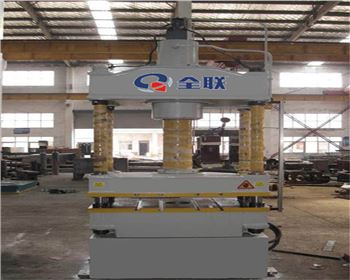 神華甯(níng)夏煤業(ye)集團有(yǒu)限責任(ren)公司