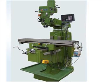 數顯炮塔銑床(chuang)