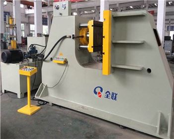 卧(wò)式液壓機