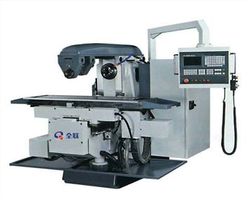 數(shu)控卧式銑床