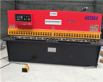 陝西(xi)建寶電(diàn)氣設備(bèi)有限公(gong)司