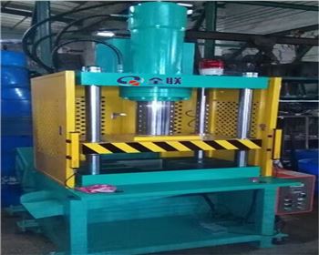 銀川伺服(fu)液壓機