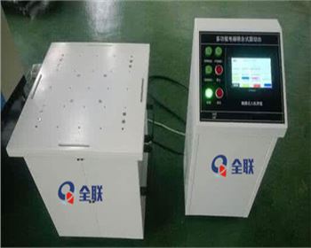 西安振(zhèn)動台