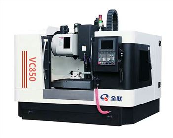 陝西立(lì)式數控加工中心(xīn)